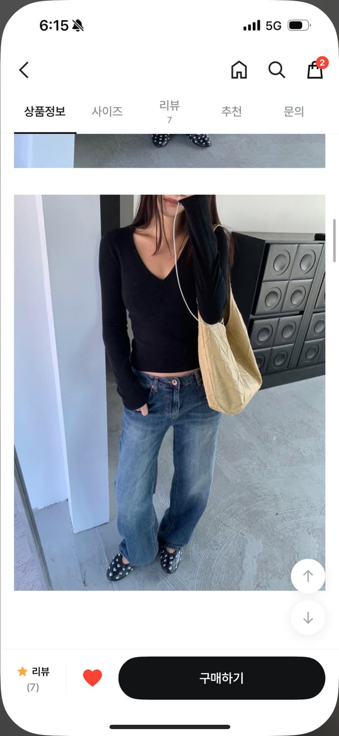 Ootj 올슨 데님 팬츠 상품이미지2