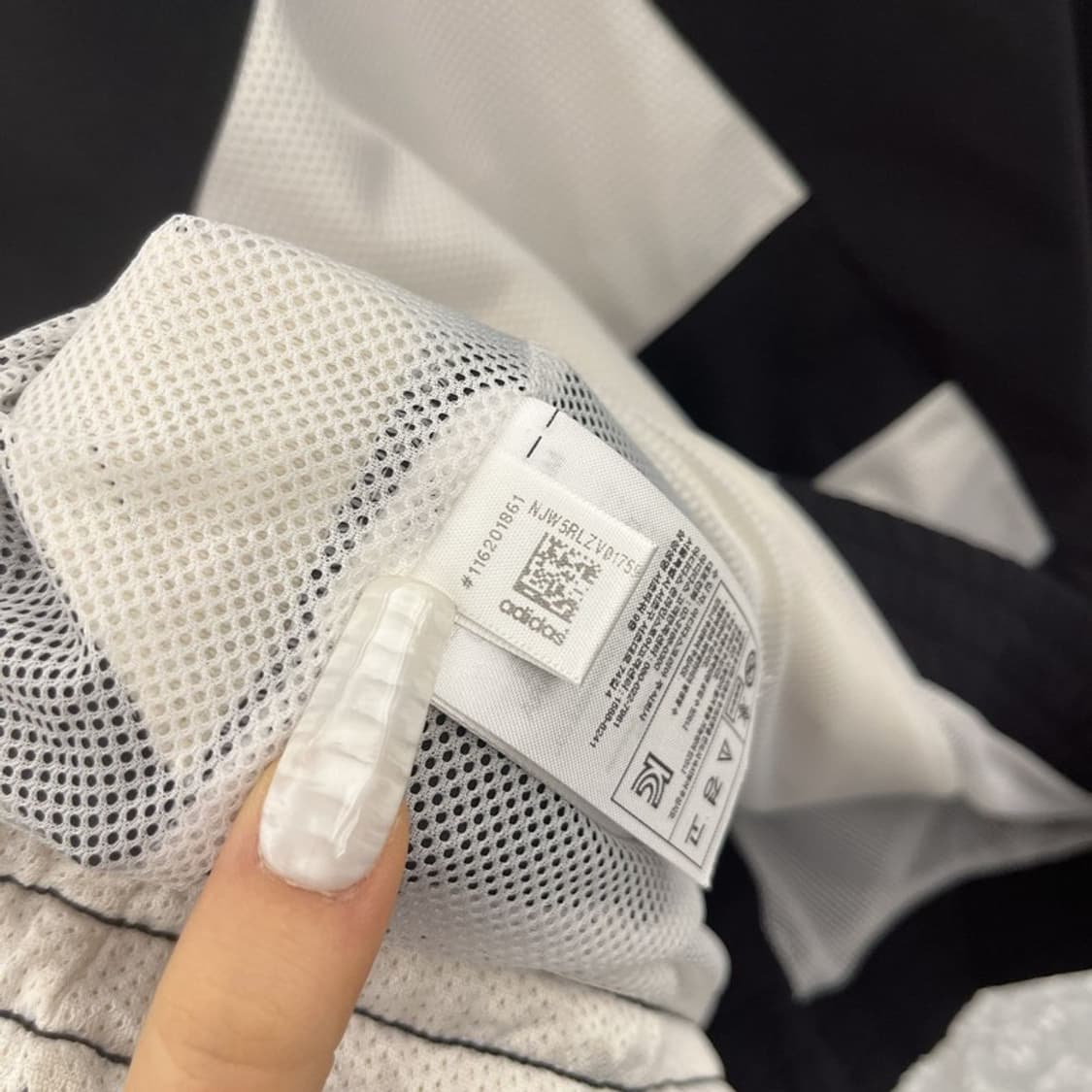 아디다스 스트릿 펑크 이큅먼트 바람막이 자켓 100 C10936 상품이미지7