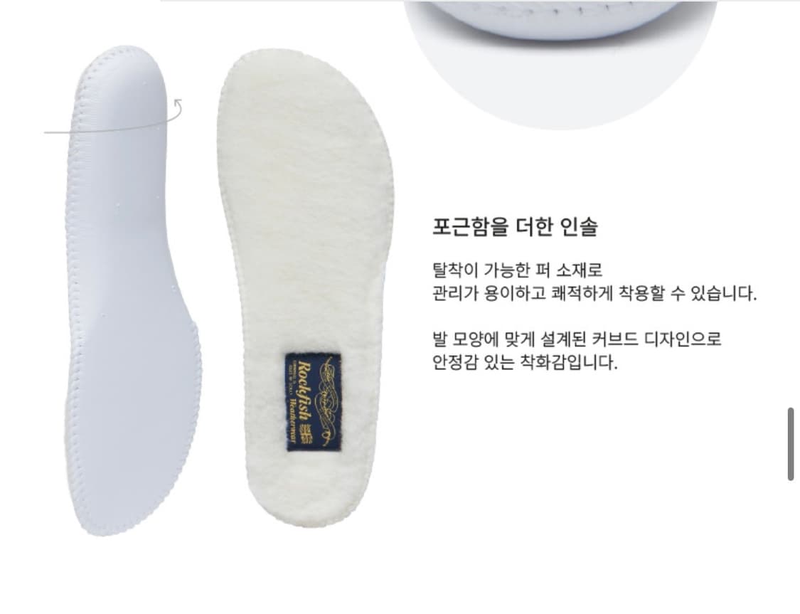 락피쉬 폴디드 어그부츠 240팝니다 상품이미지6