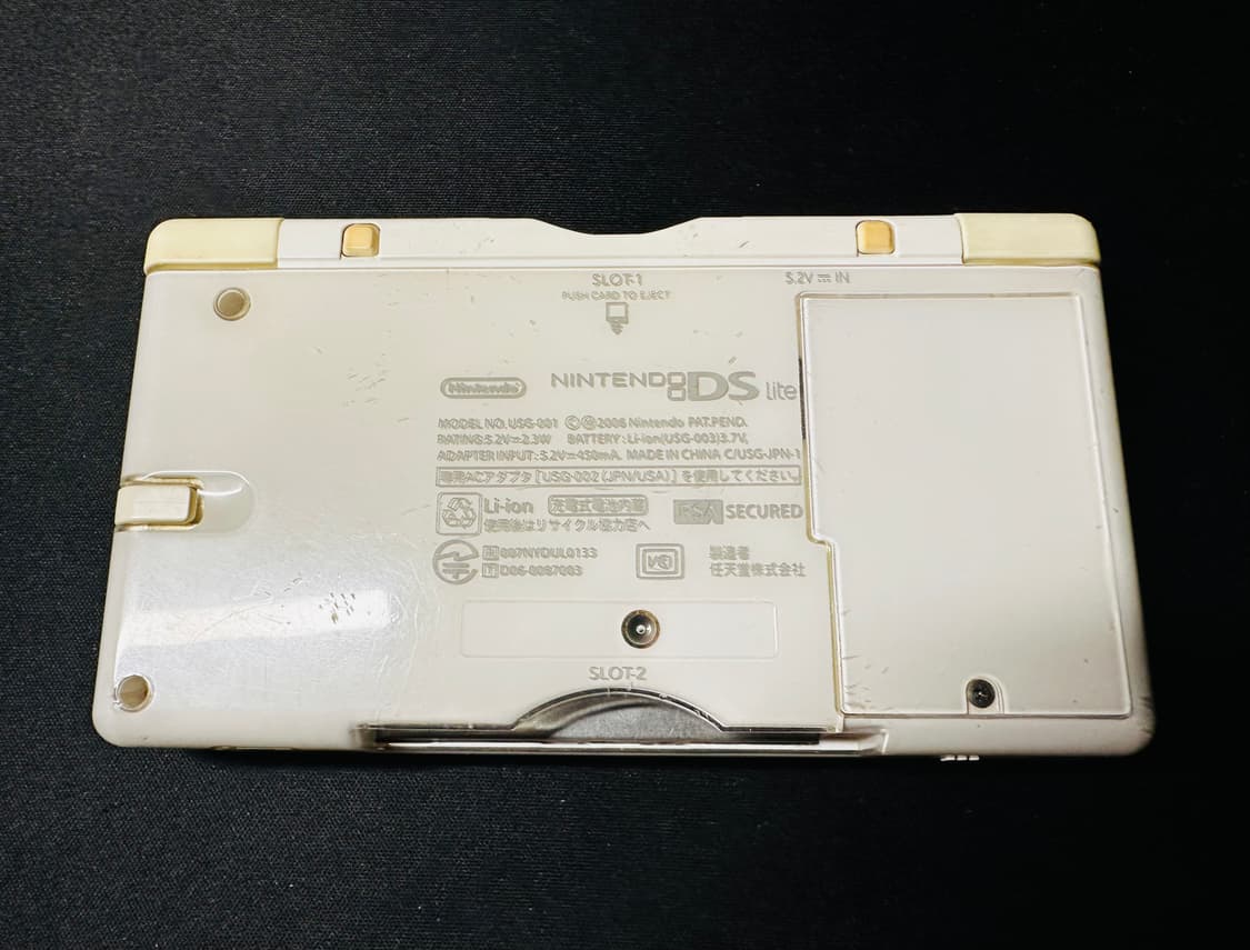 닌텐도 DS Lite DSL 화이트 일판 판매 상품이미지8