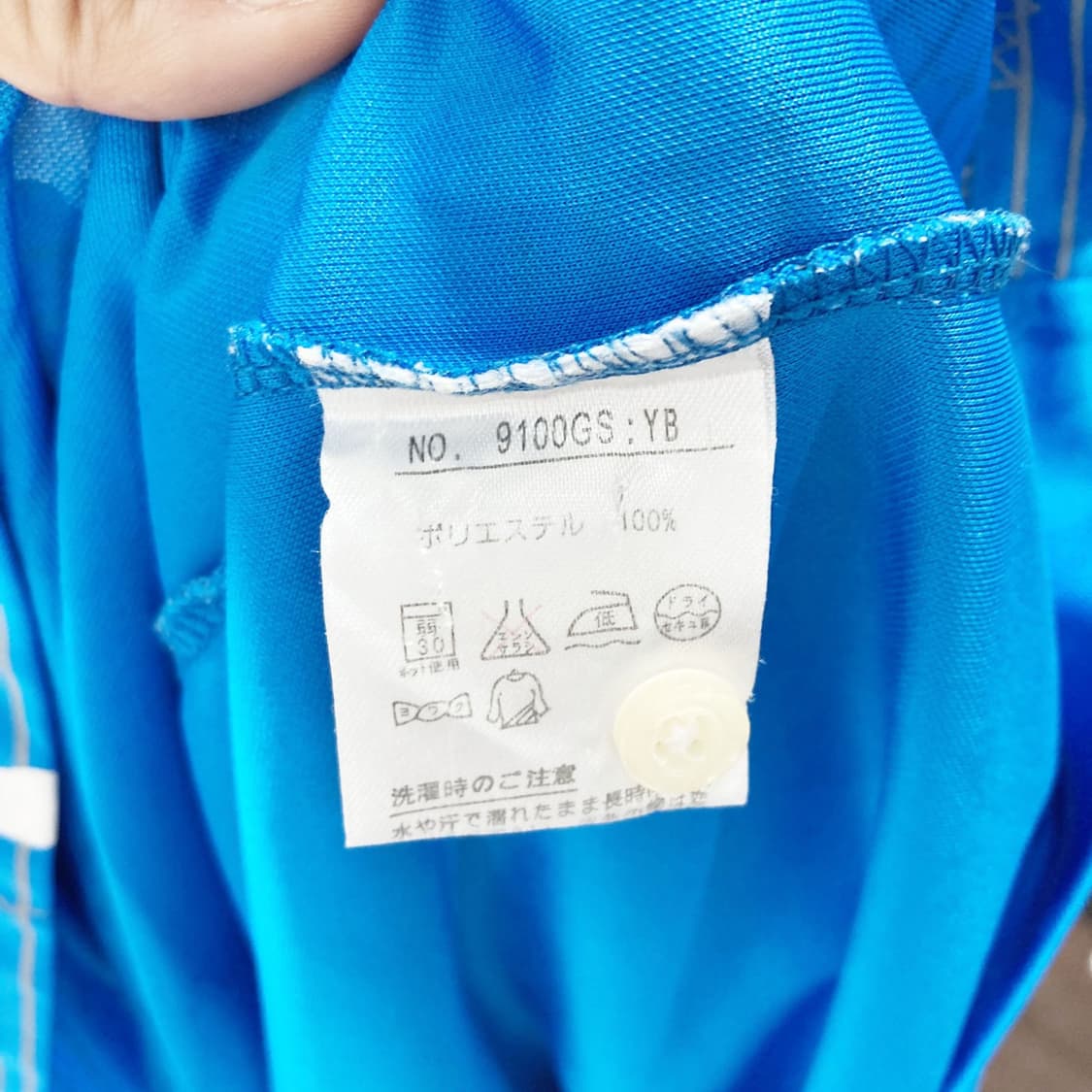 블랙앤화이트 남성골프반팔 스판 M  상품이미지5