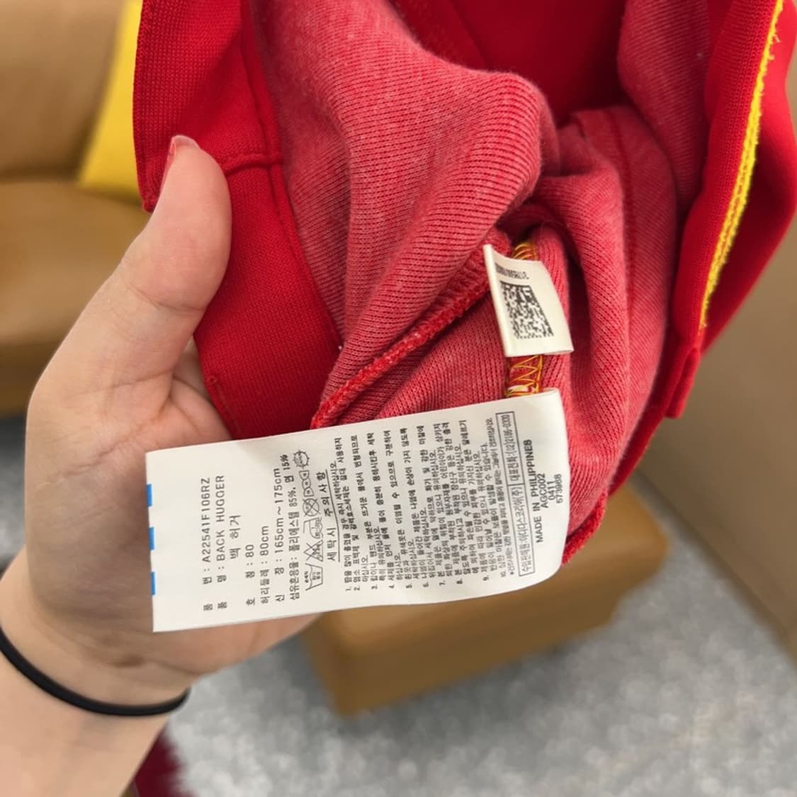 아디다스 흑탭 백허거 숏팬츠 반바지 80 C04144  상품이미지4