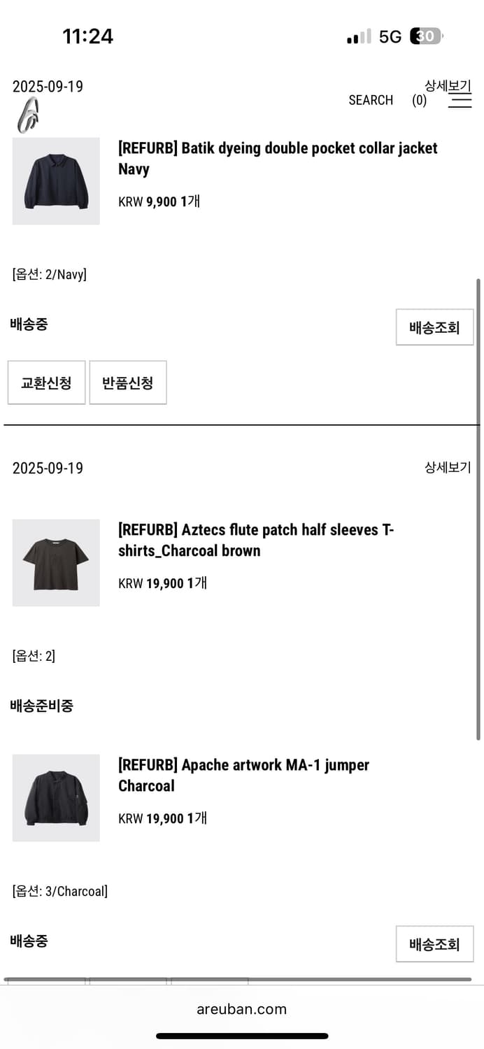 아르반 리퍼브 제품 2가지(아파치 점퍼3,바틱자켓2) 상품이미지3