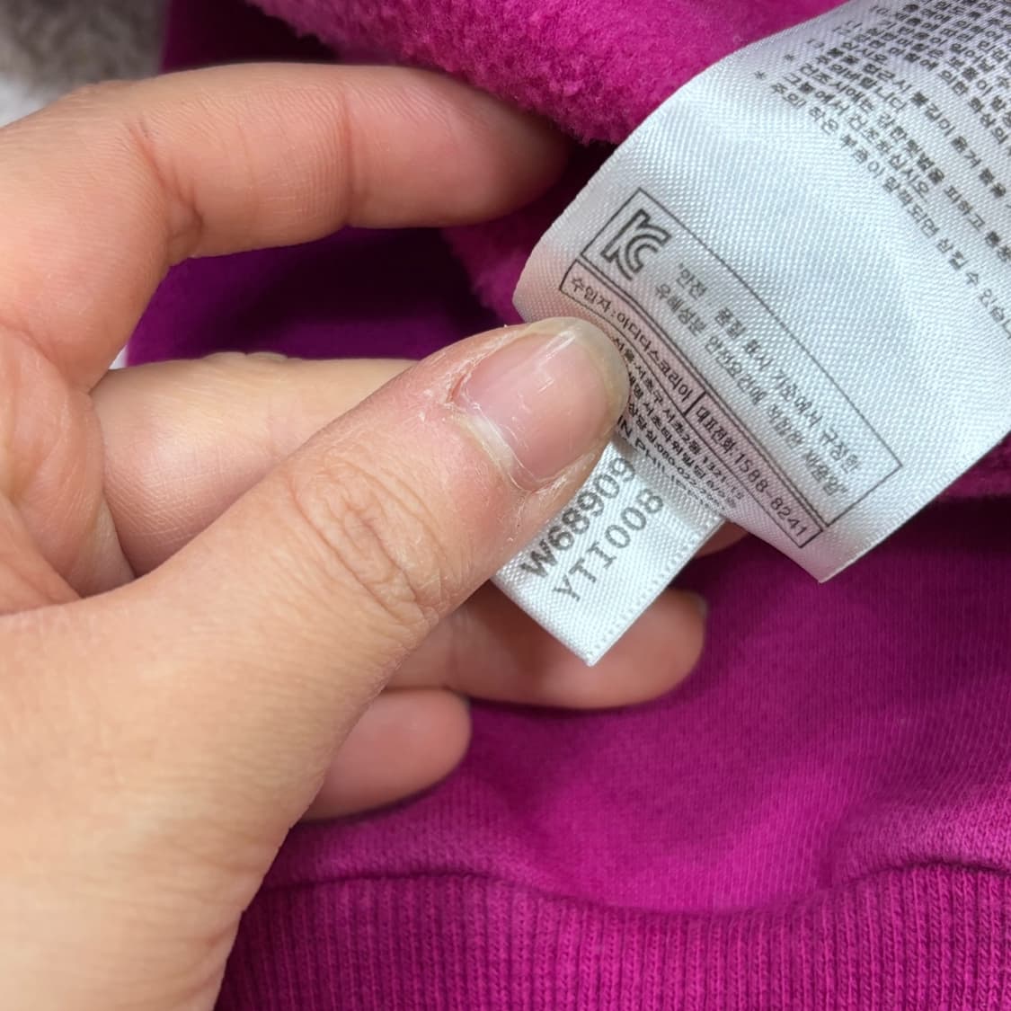 95 아디다스 빅로고 롱 후드 원피스 0323E 상품이미지5