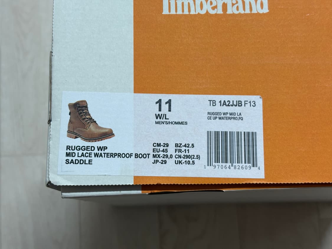 팀버랜드 290 브라운 상품이미지6