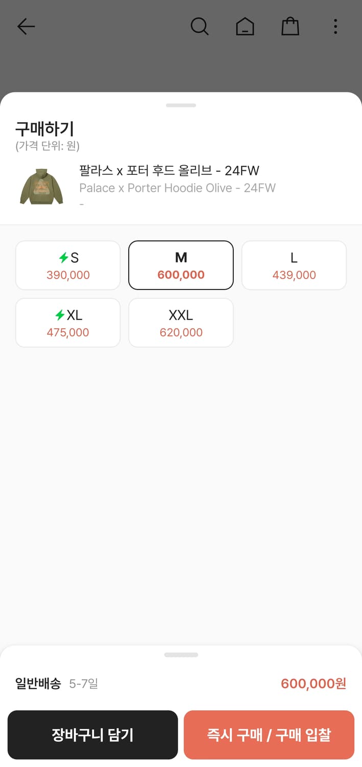 팔라스 포터 후드티 올리브 m 상품이미지3