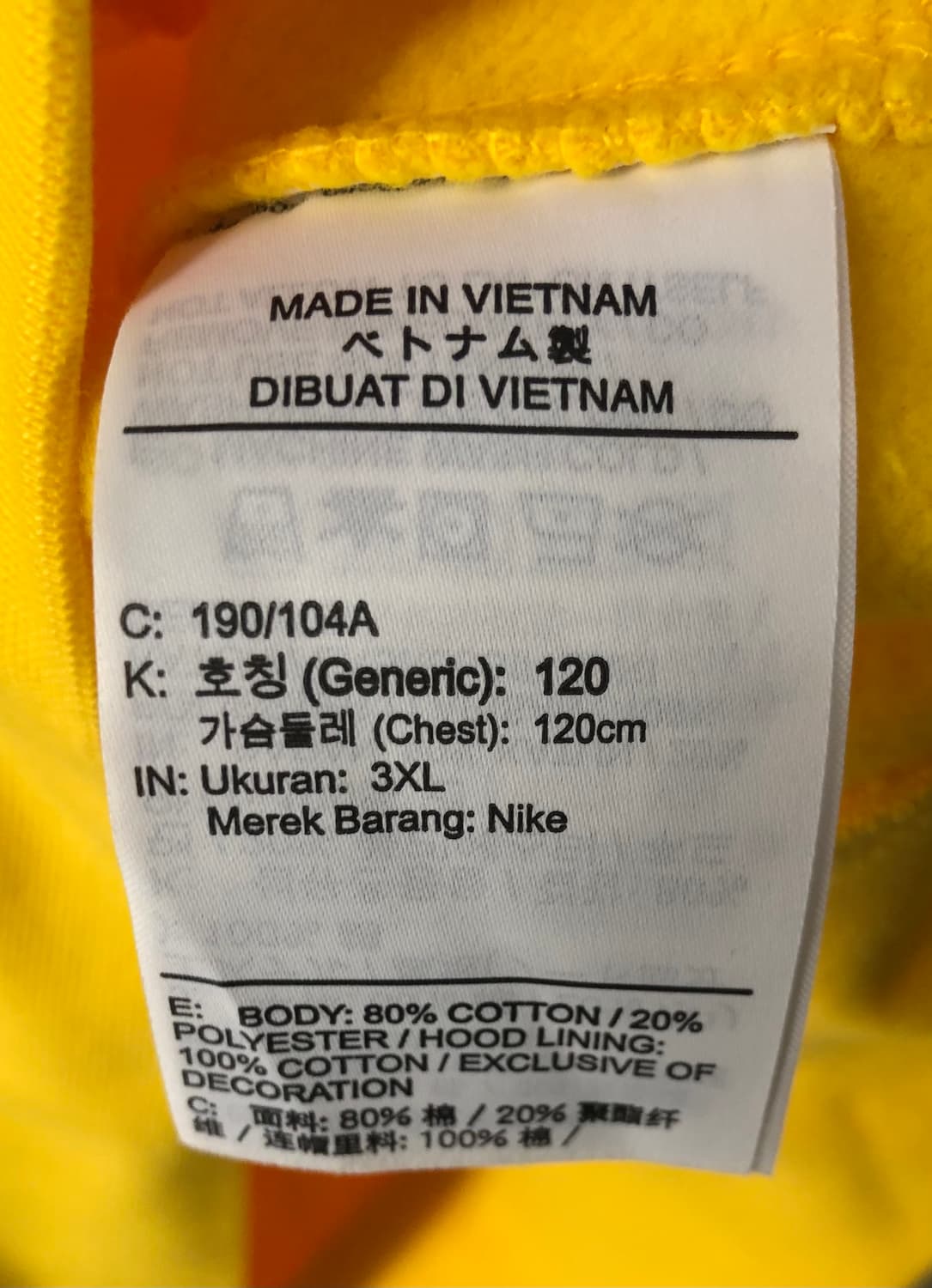 나이키 NBA 레이커스 르브론 후드티 3XL 상품이미지3