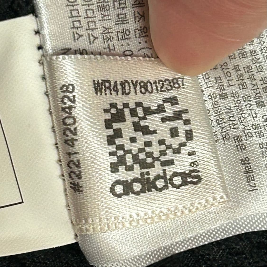 아디다스 포오션 바람막이 자켓 95 상품이미지7