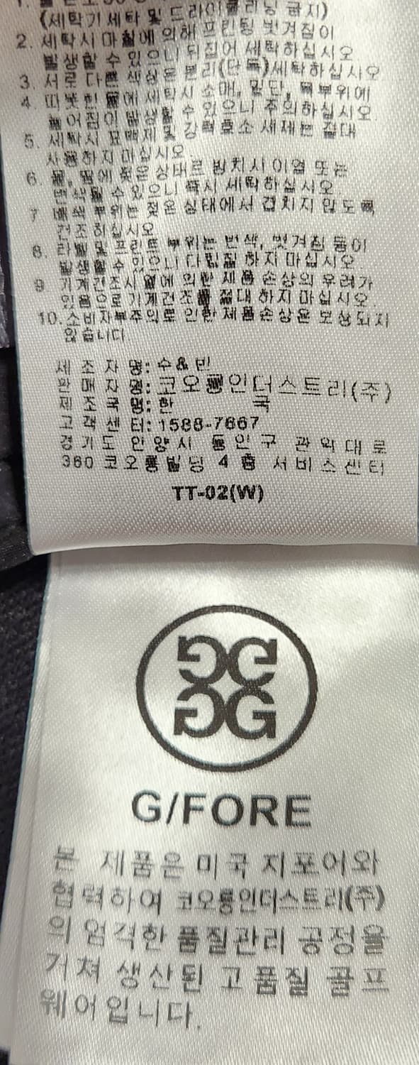 지포어 골프바지 S 상품이미지7