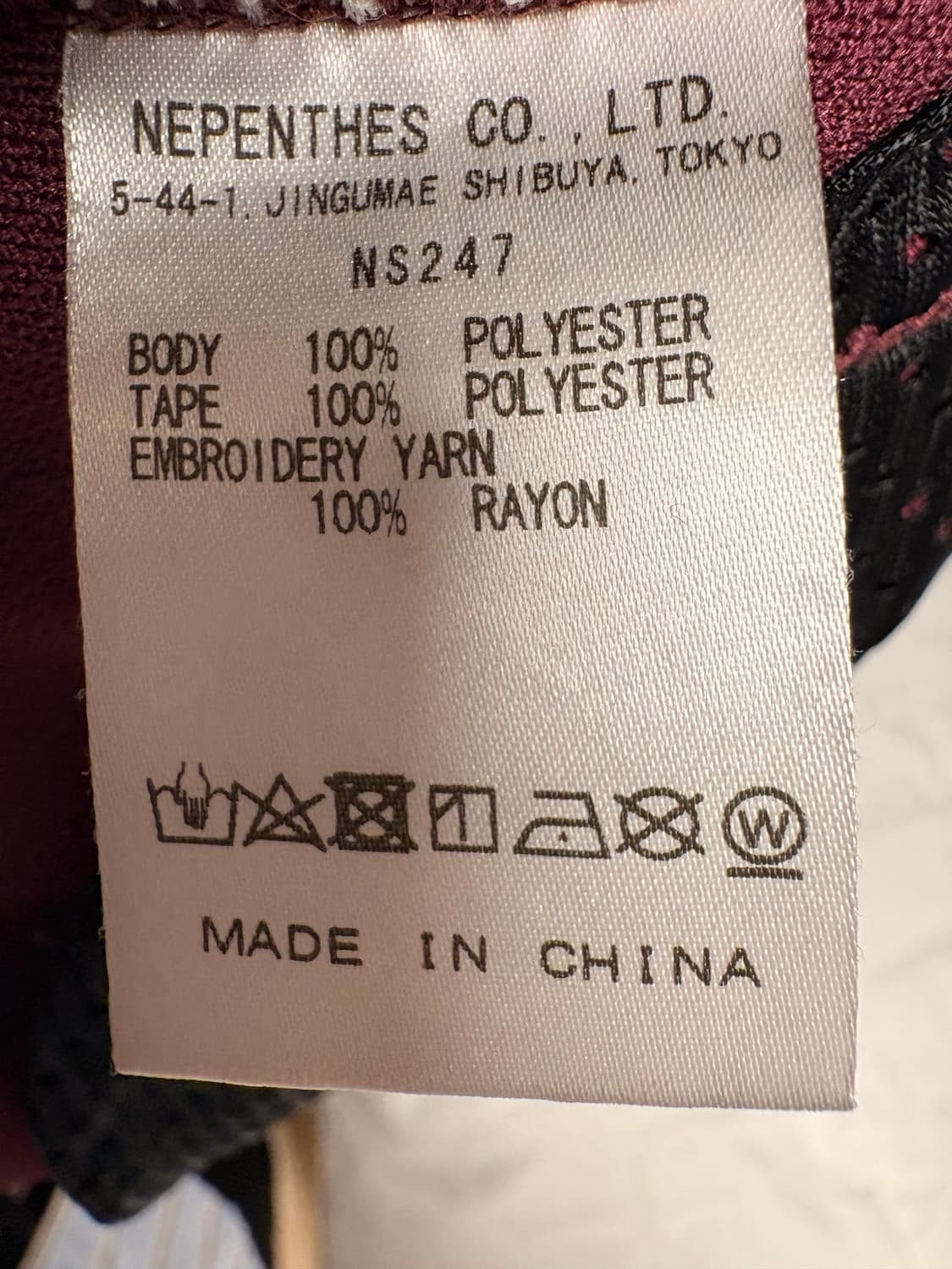 니들스 트레이닝 퍼플 사이즈 L 상품이미지9