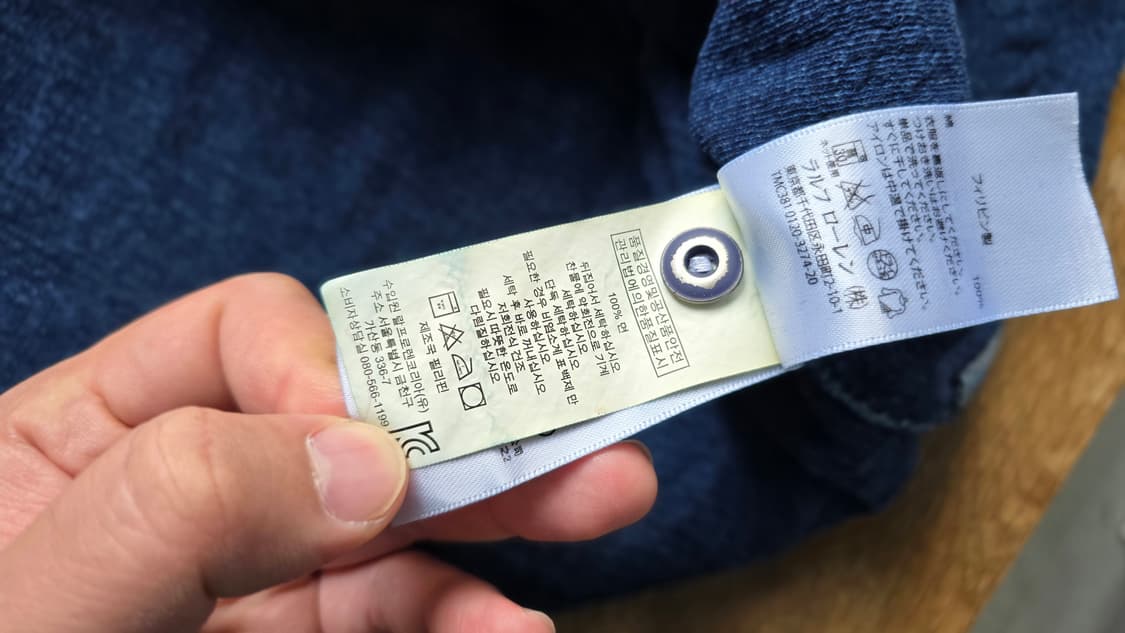 랄프 로렌 네이비 코튼 셔츠 XXL 상품이미지7