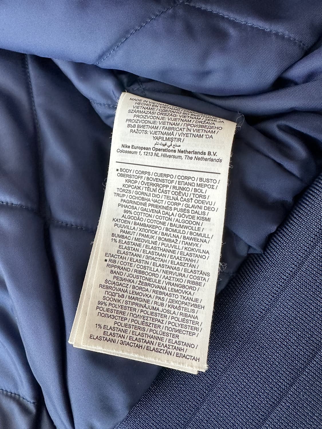 나이키SB 코듀로이 바시티 자켓 100 상품이미지9