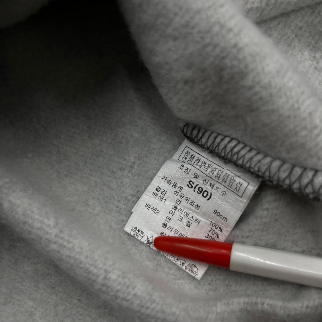 지프 센터로고 그레이 후드집업 S 상품이미지7