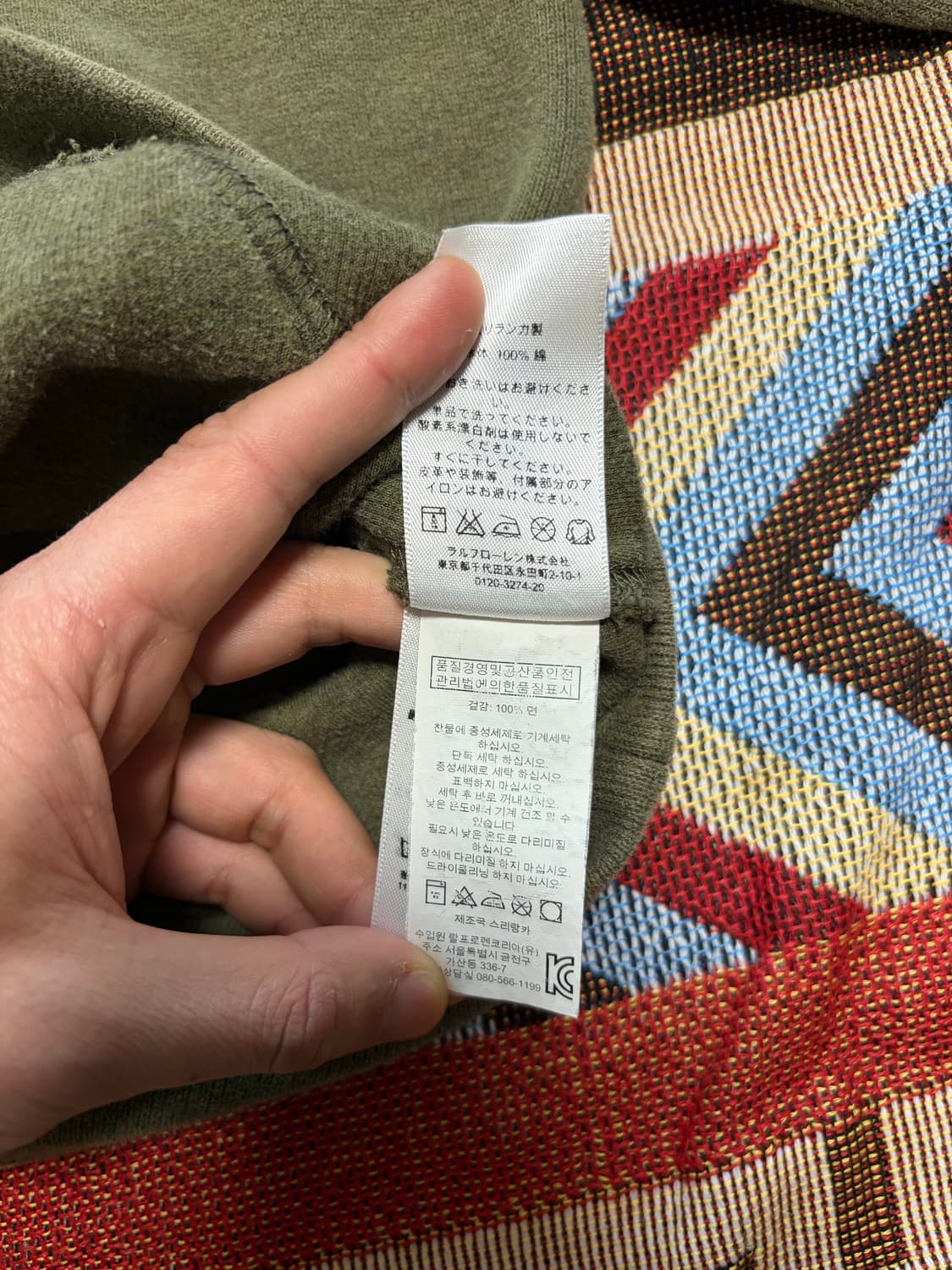 L) 폴로 랄프로렌 팔꿈치 패치 후드티 카키 상품이미지7