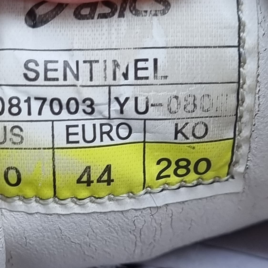 오니츠카타이거 맥시코66 운동화280 상품이미지6