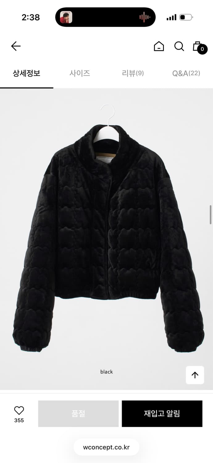 오버듀플레어 벨벳 크롭 패딩 블랙 상품이미지2