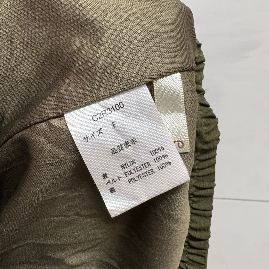 카키 패치 플레어 히피 롱 맥시 스커트 JPN 상품이미지5