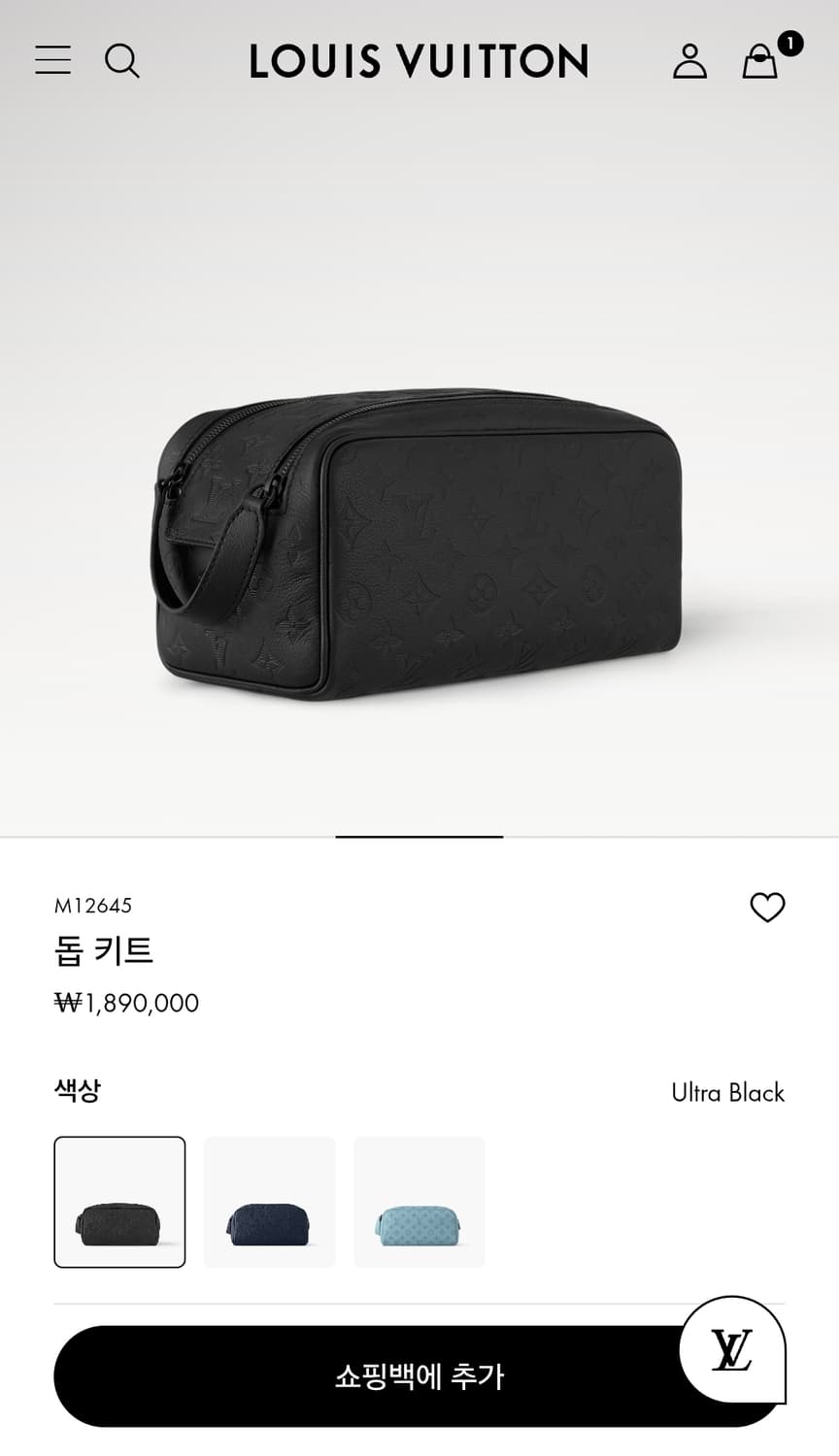 루이비통 돕키트 m12645 블랙 상품이미지1