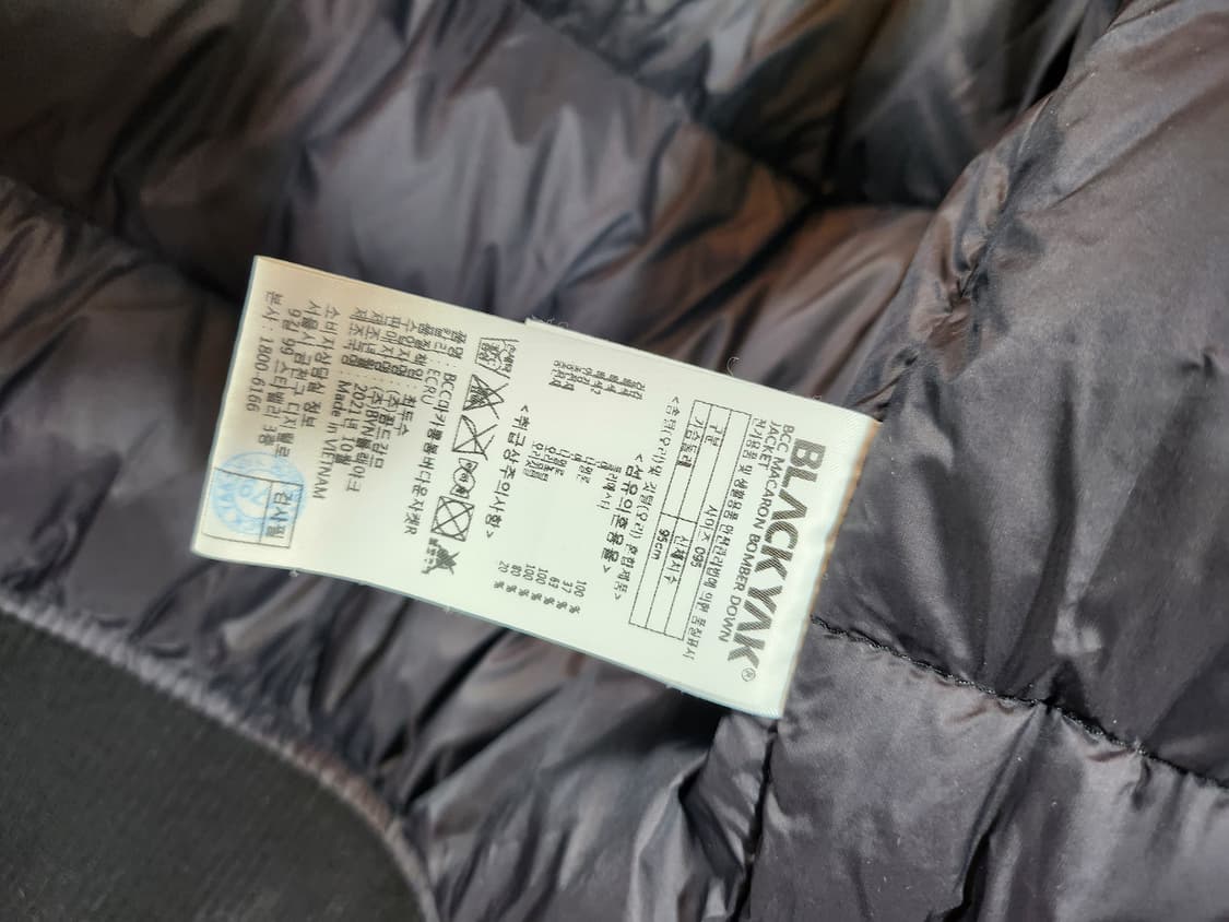 블랙야크 마카롱 봄버후드다운 95 M 상품이미지9