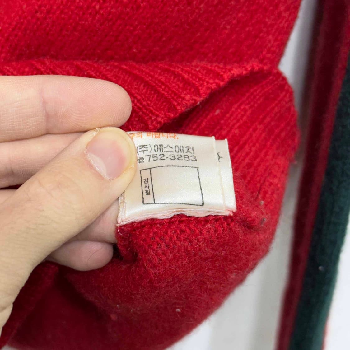80s 신한 폴로 랄프로렌 울 니트 상품이미지7