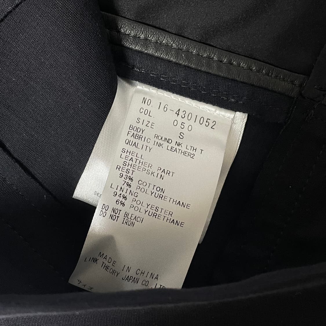 헬무트랭 램스킨 슬리브리스 탑 AD2014 상품이미지6