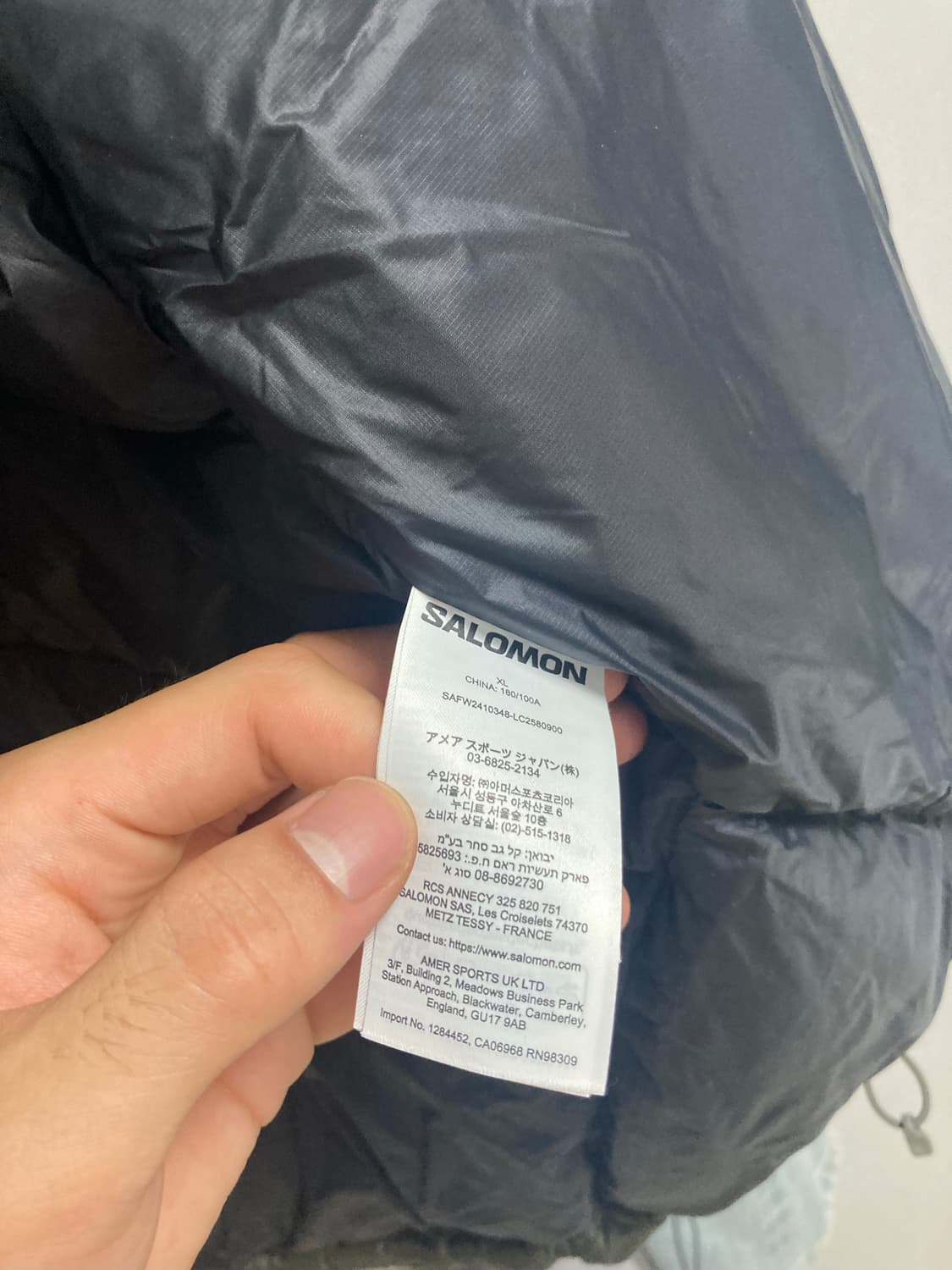 Salomon Contour Down Jacket Khaki 상품이미지3