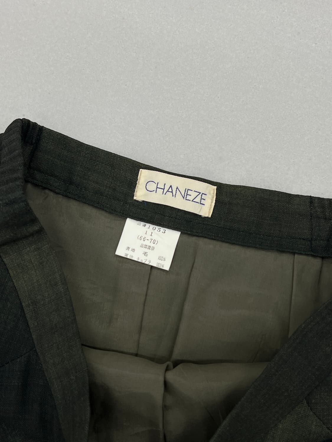 CHANEZE 패턴 롱 스커트 상품이미지4