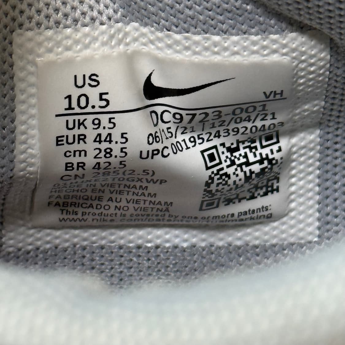 [정가 40만원] 나이키 덩크 스크랩 285 상품이미지6