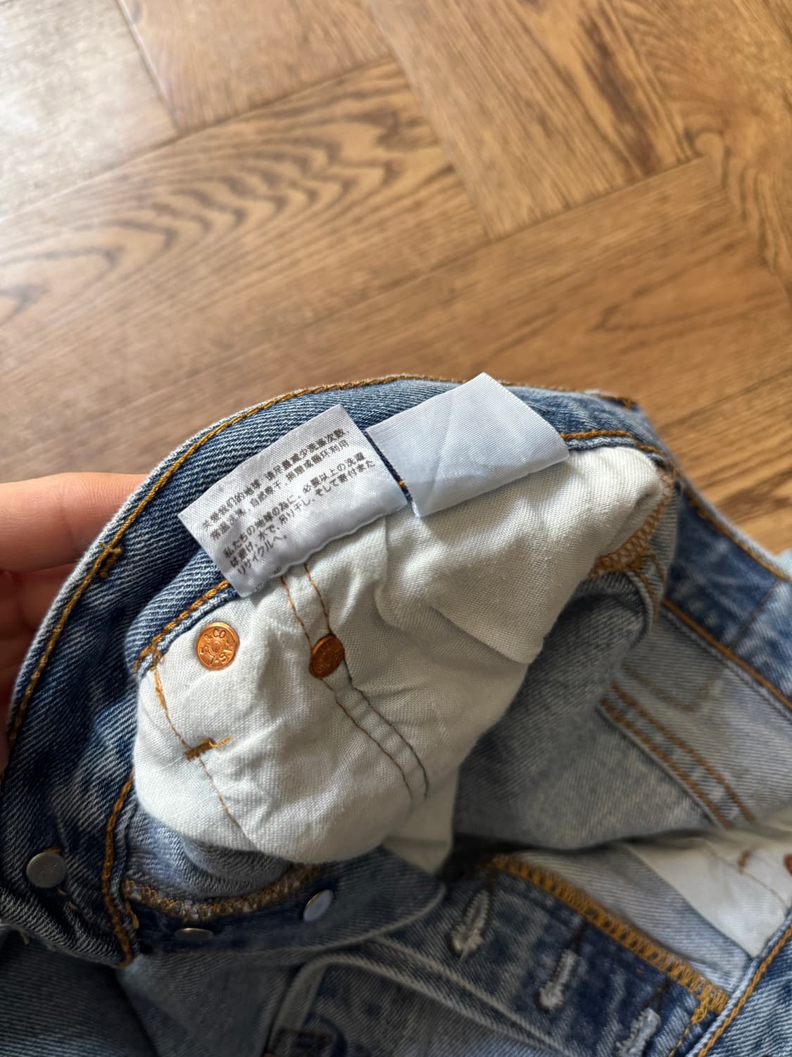 [34]리바이스 501 라이트블루 워싱 스트레이트 데님 팬츠 상품이미지5