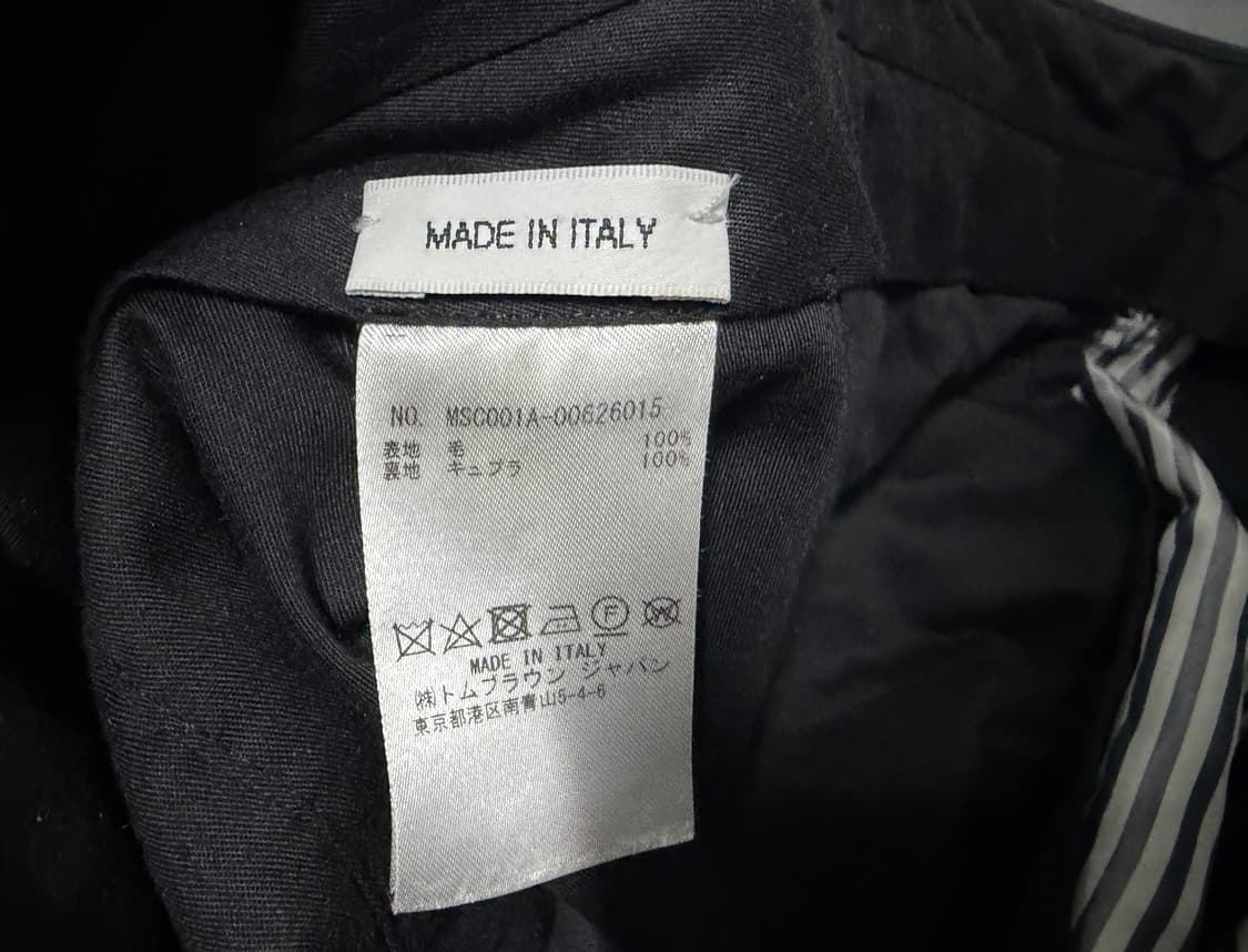 톰브라운 클래식 수트 셋업 차콜 1사이즈 상품이미지10