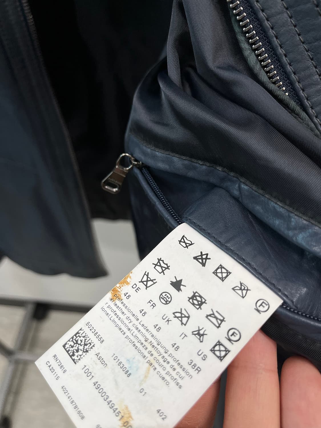 100-105) 휴고보스 청록 라이더자켓  상품이미지8