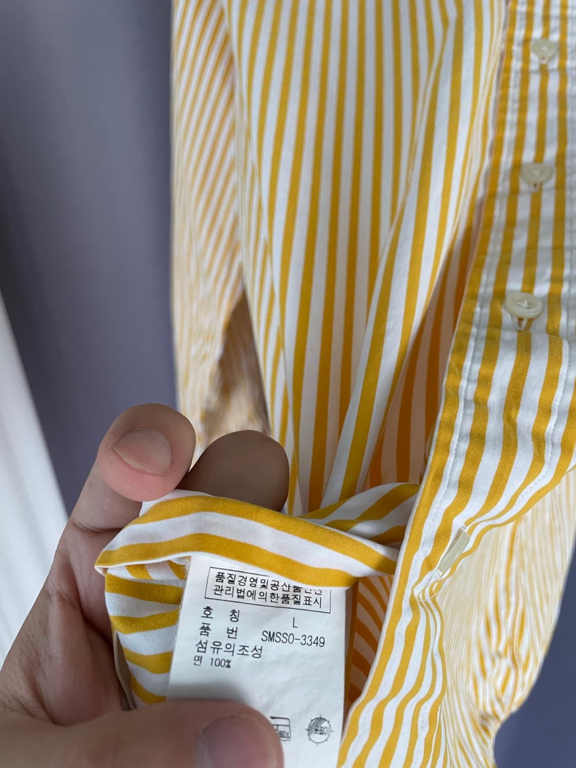 [L] 폴로 트리플포니 옐로 스트라이프 셔츠 상품이미지2