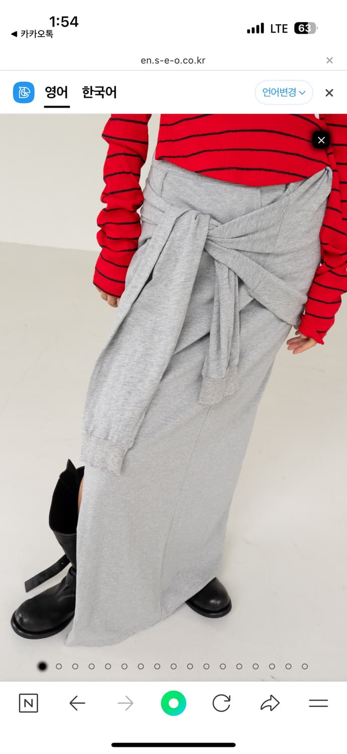 구해요  상품이미지1