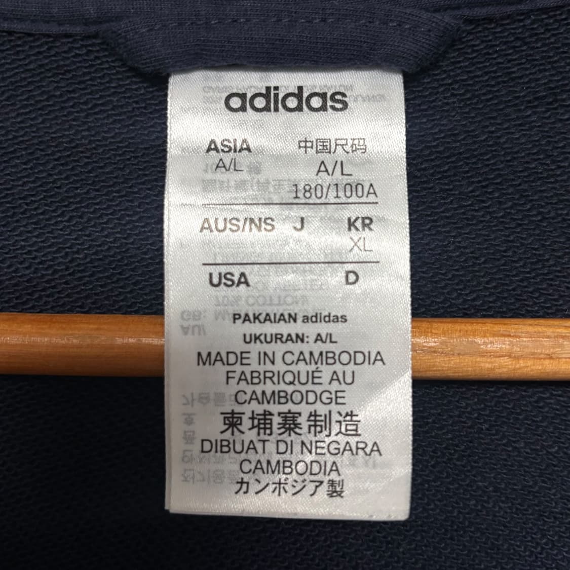 3857 아디다스 네이비 삼선 후드집업 상품이미지4