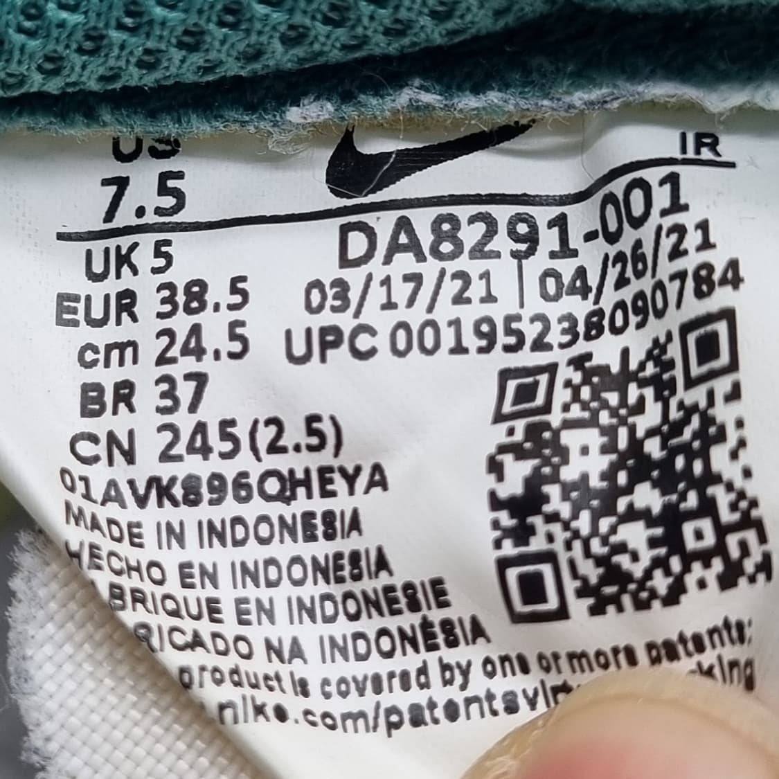 나이키 와플트레이너2 그린 운동화245 상품이미지6