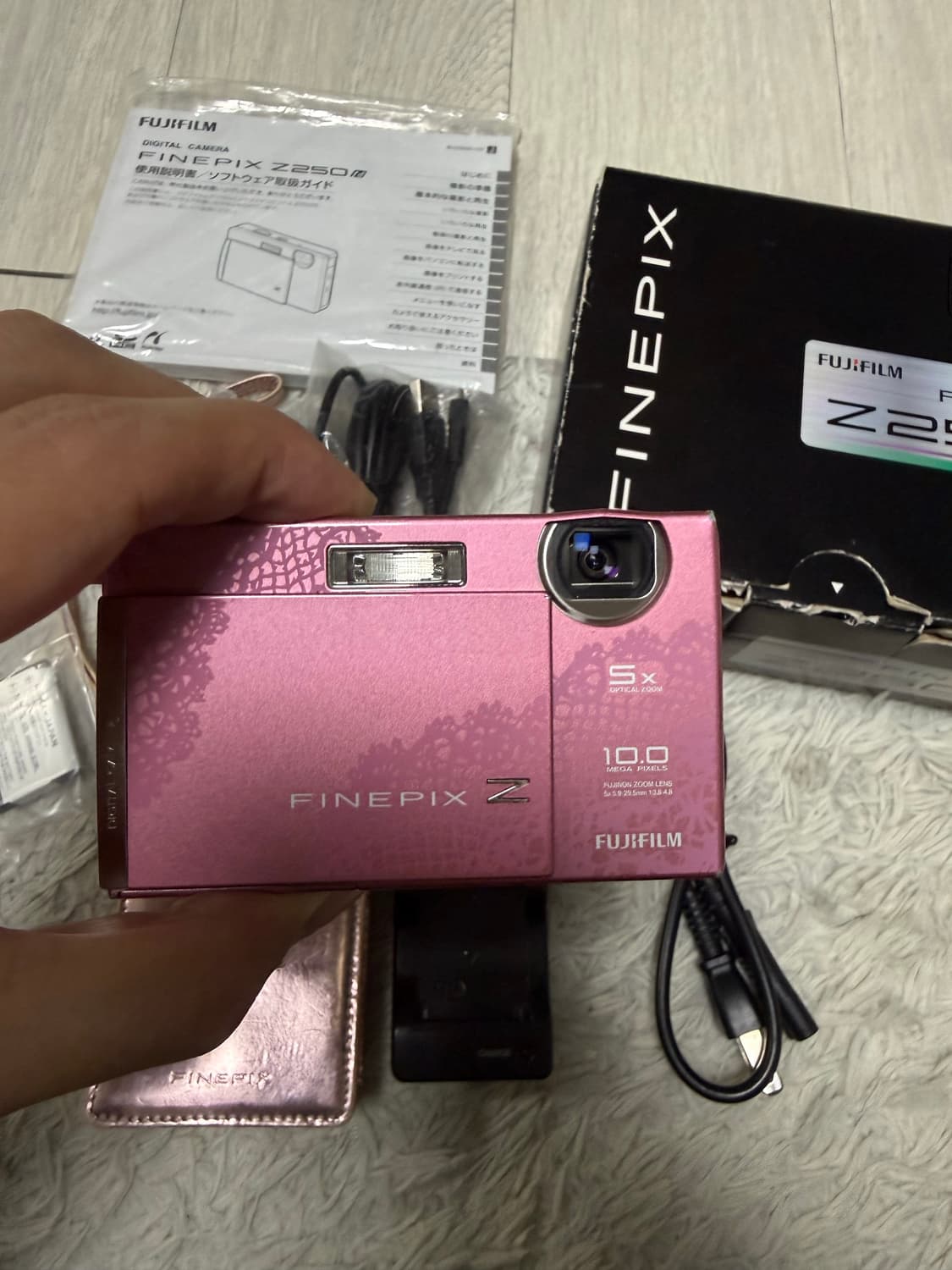 후지필름 Finepix Z250fd 핑크 풀박스 디카/디지털카메라 상품이미지2