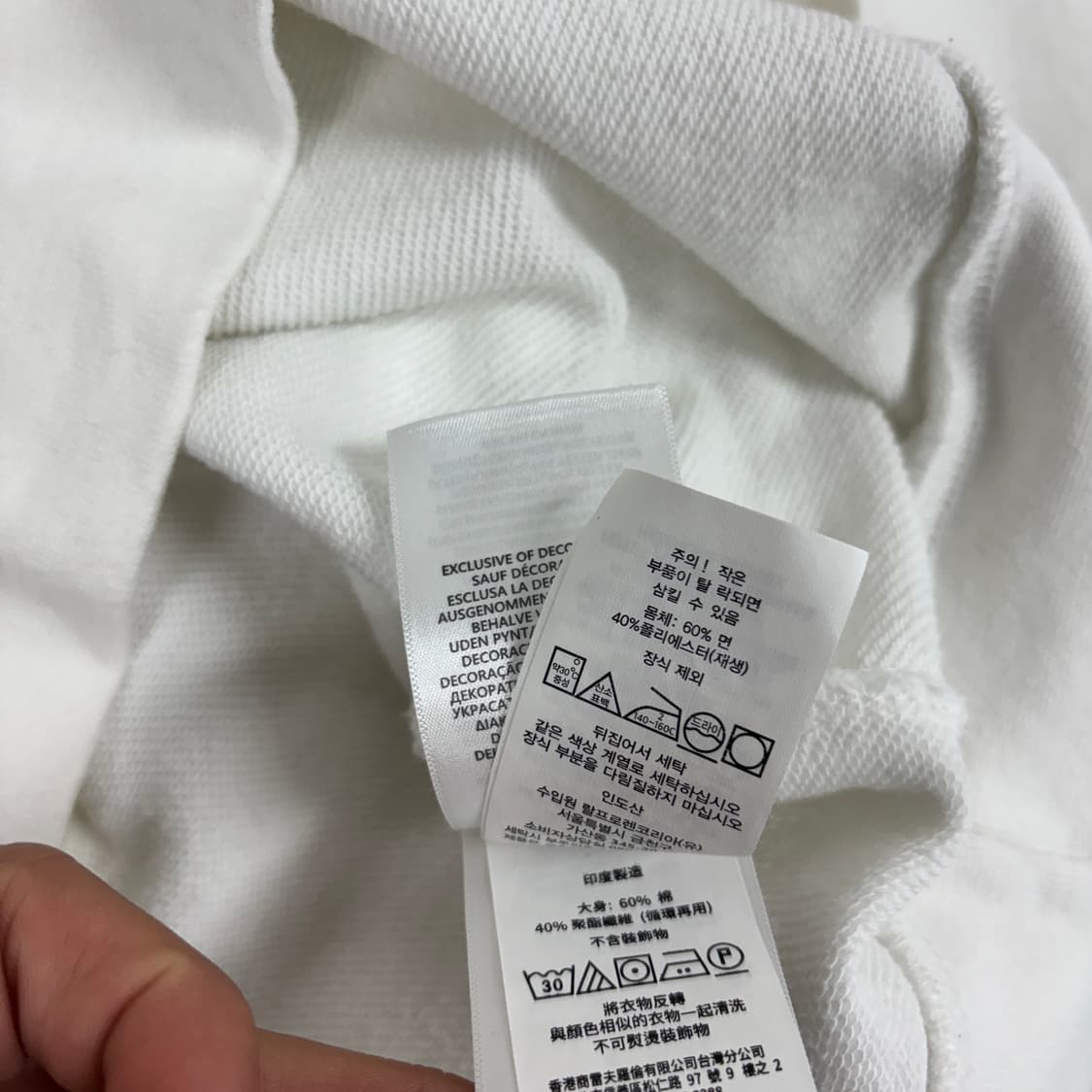 폴로 맨투맨 상품이미지8