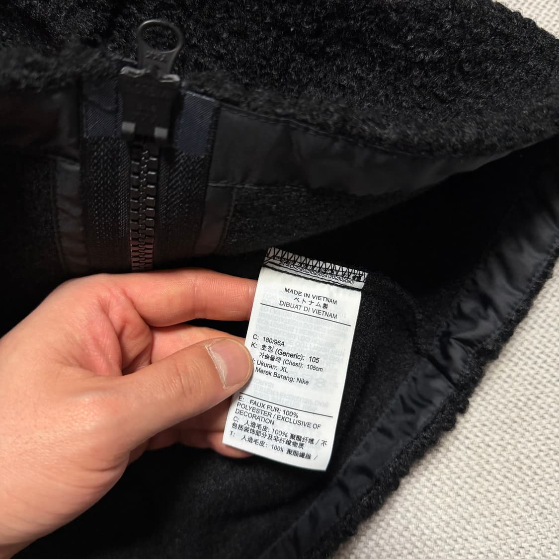나이키 NSW 테크 팩 하이파일 플리스 자켓 블랙 상품이미지4