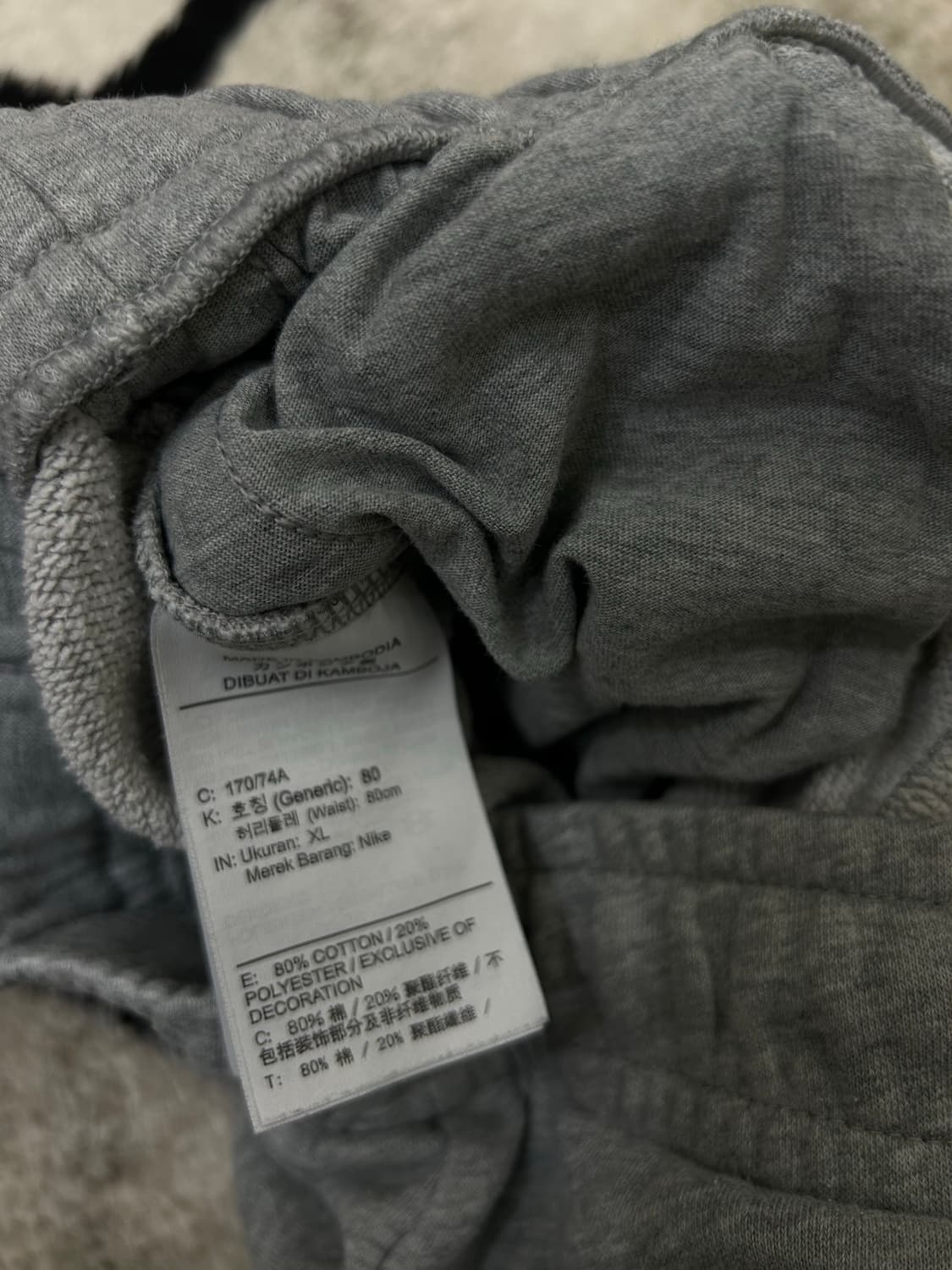 [XL]나이키 클럽 와이드 트레이닝 팬츠/그레이 상품이미지6