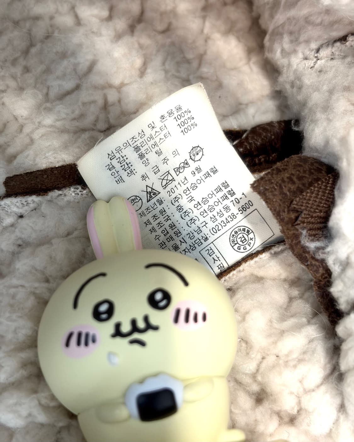 VINTAGE OUTER 상품이미지8