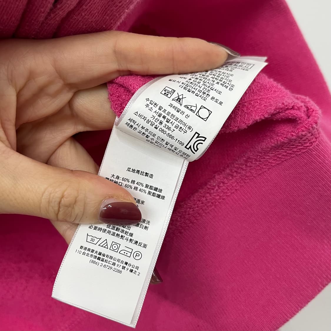 폴로 랄프로렌 블루 포니 핑크 후드집업 상품이미지6