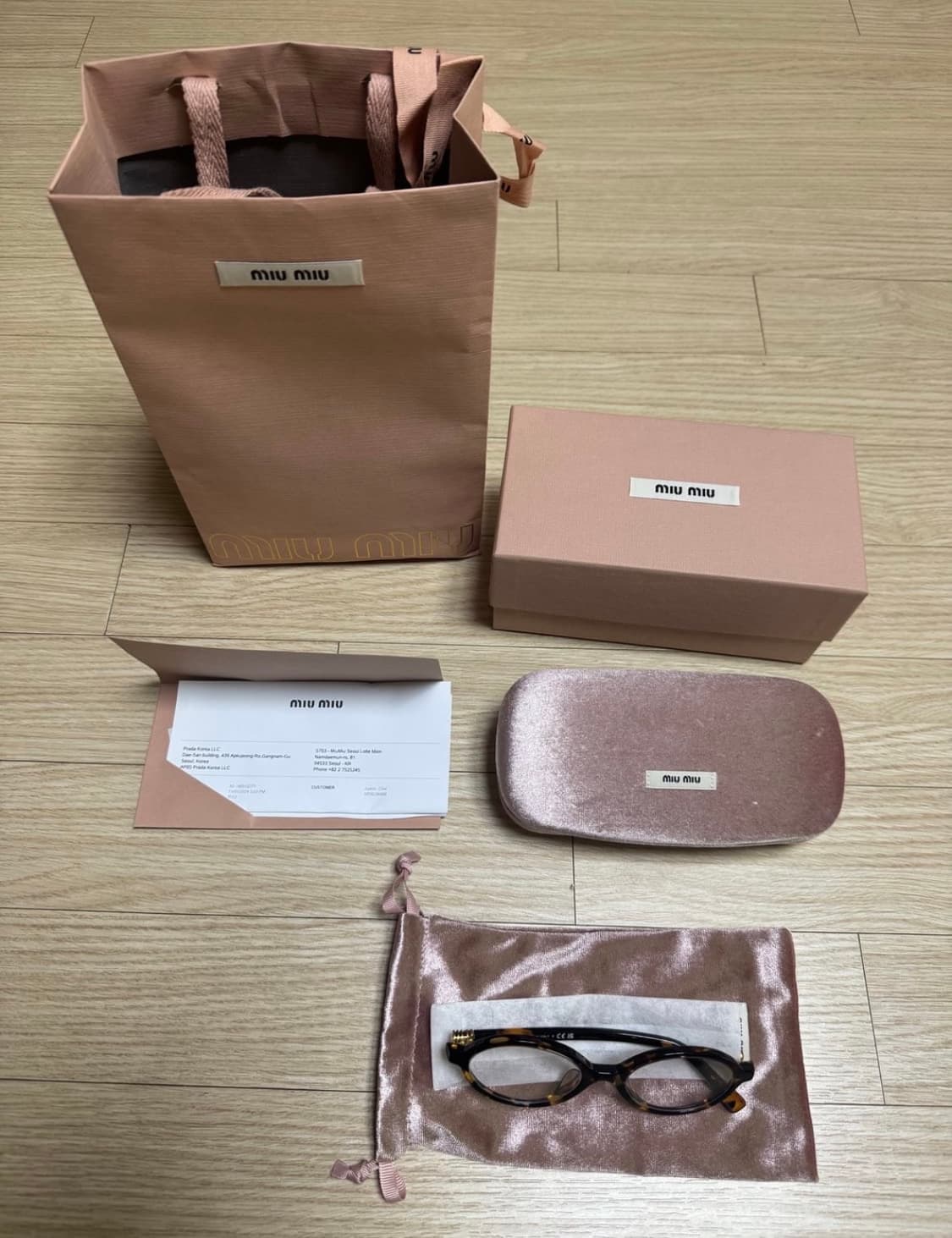 미우미우 리가드 안경 상품이미지1