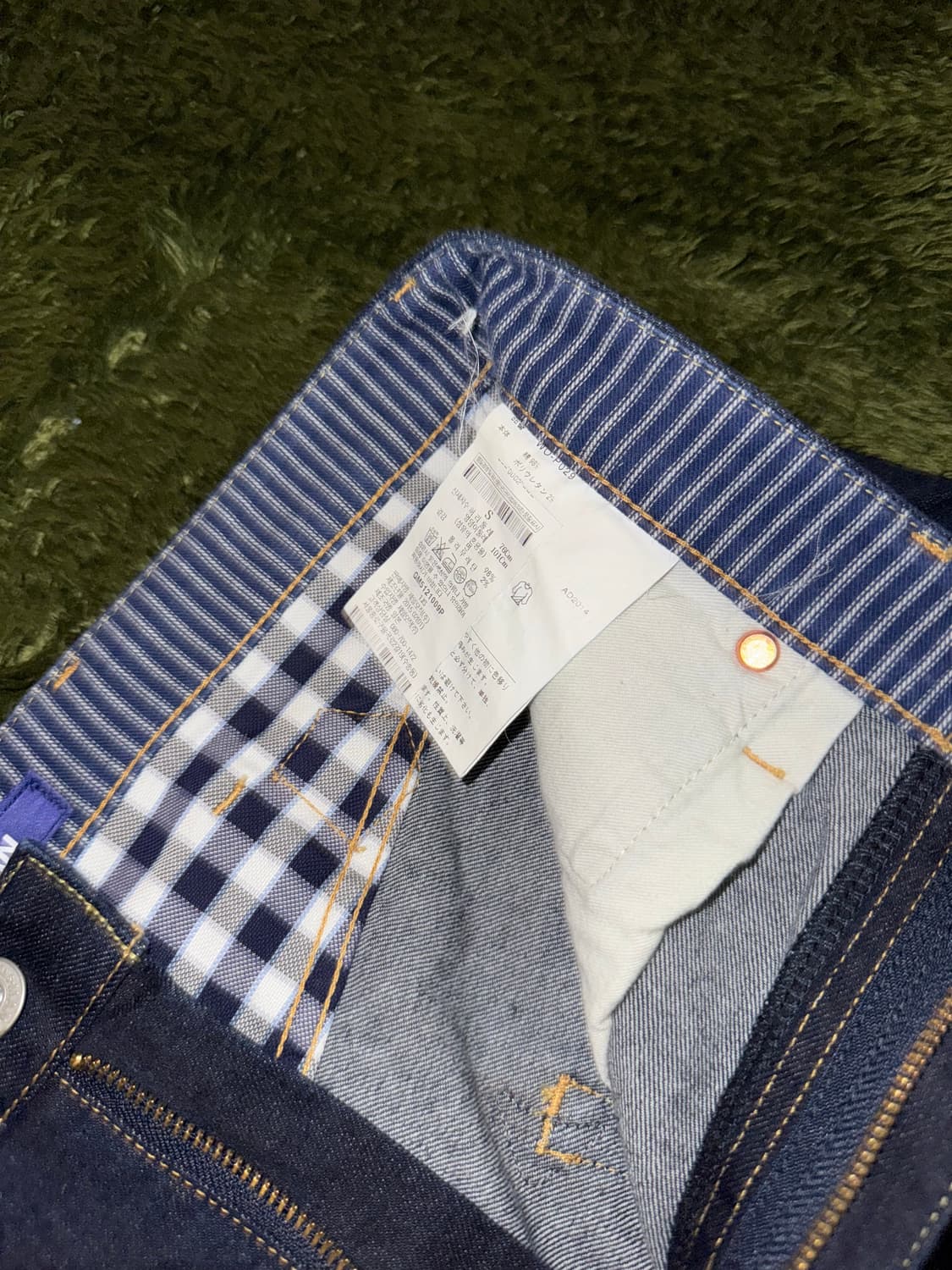 [S] 꼼데가르송 준야와타나베 14AW 신치백 사루엘 데님 팬츠 상품이미지5