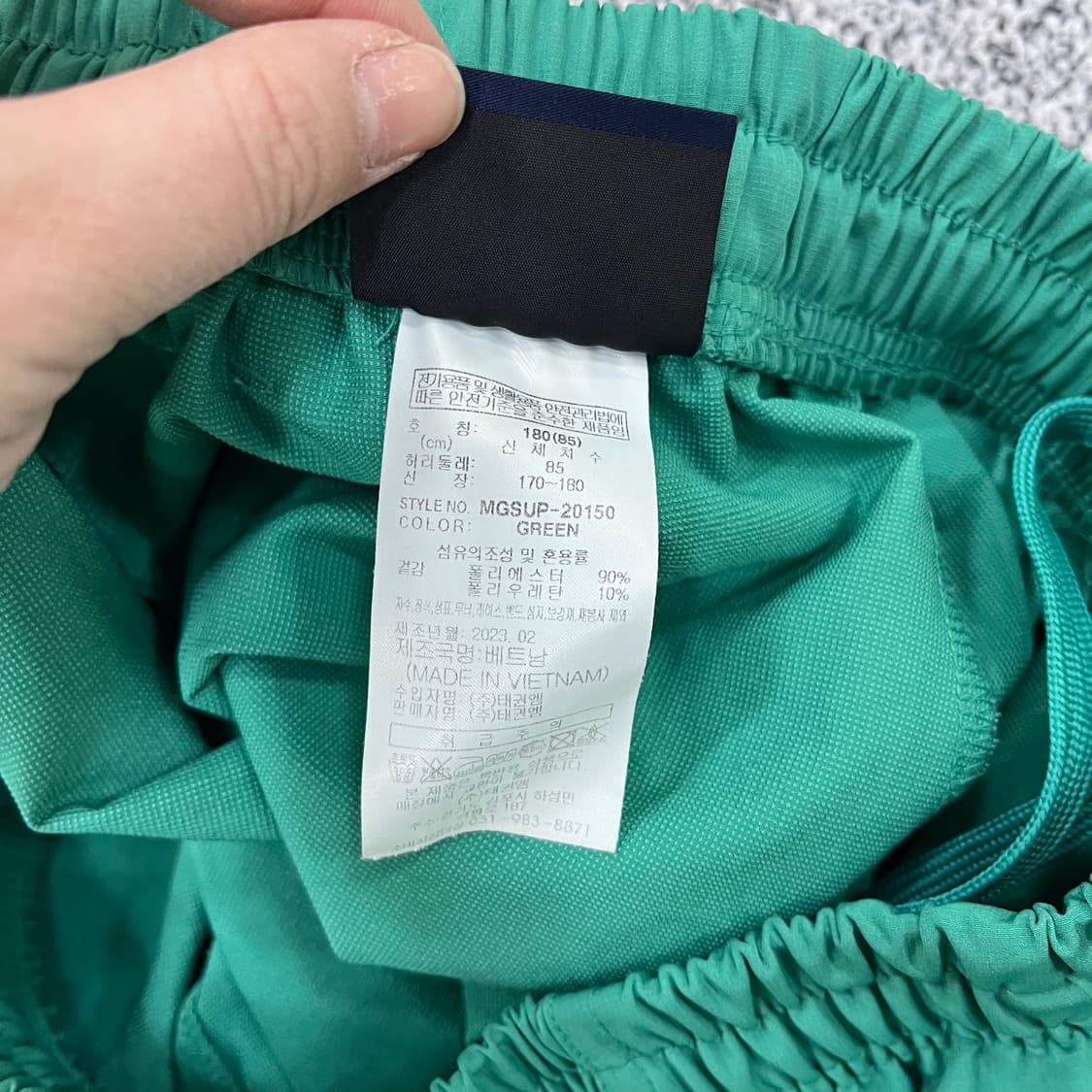 85 밀레 키즈 밴딩 반바지 0320M 상품이미지4