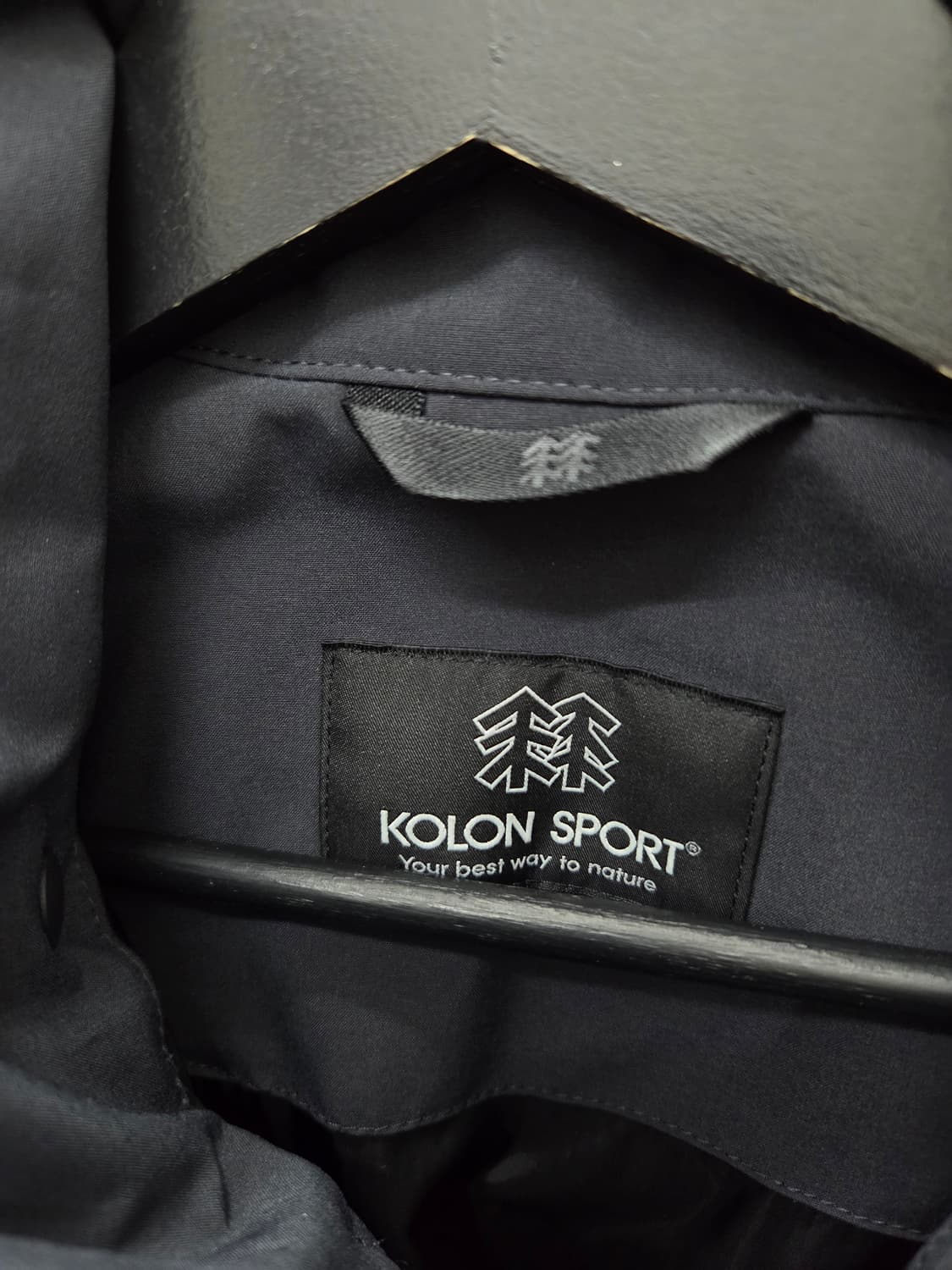 코오롱스포츠 바람막이 자켓 상품이미지5