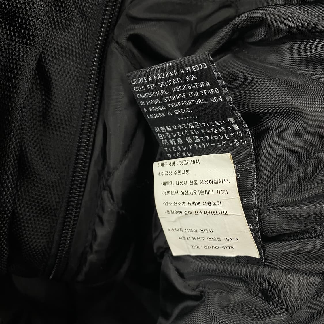 할리데이비슨 스카치 빅로고 모터사이클 라이딩 자켓 (97) 상품이미지9