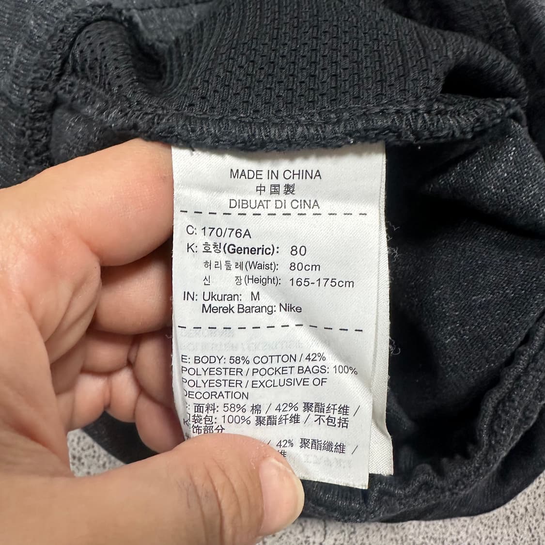 ✨ (바배) 나이키 차콜 트레이닝 반바지 상품이미지4