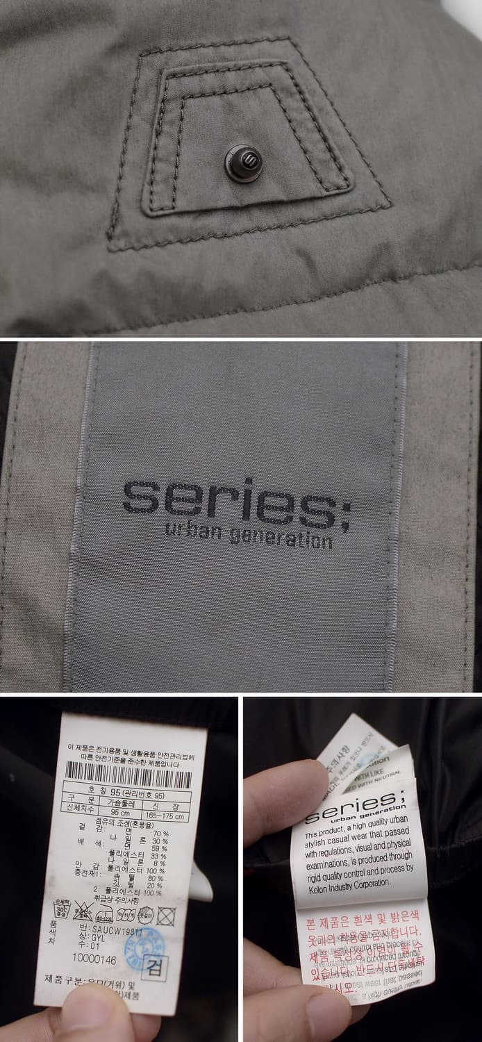 시리즈 (series) 투르쿠 피그먼트 구스다운 롱패딩 파카 (100+) 상품이미지10