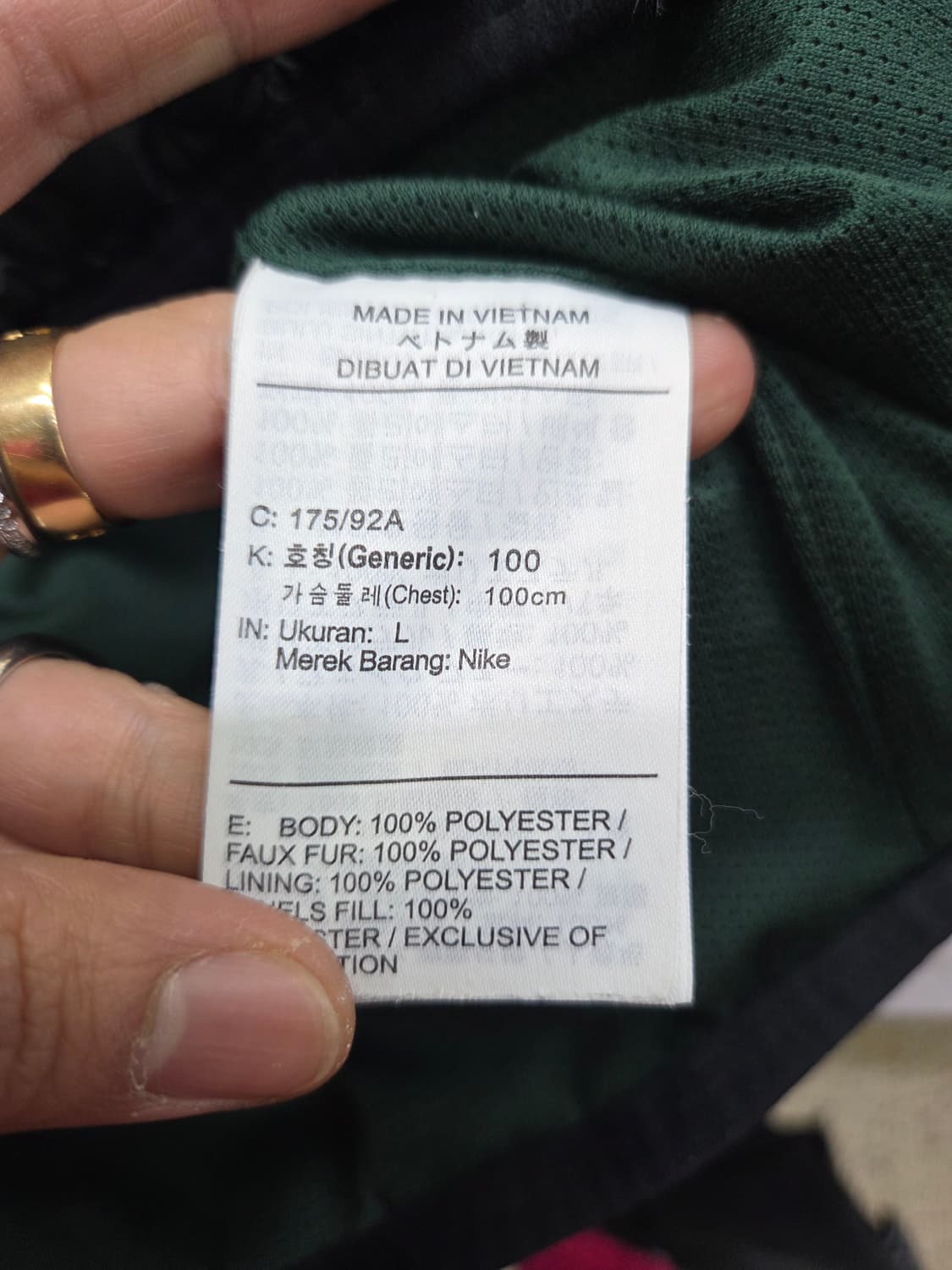 나이키 헤리티지 후리스 100 상품이미지3