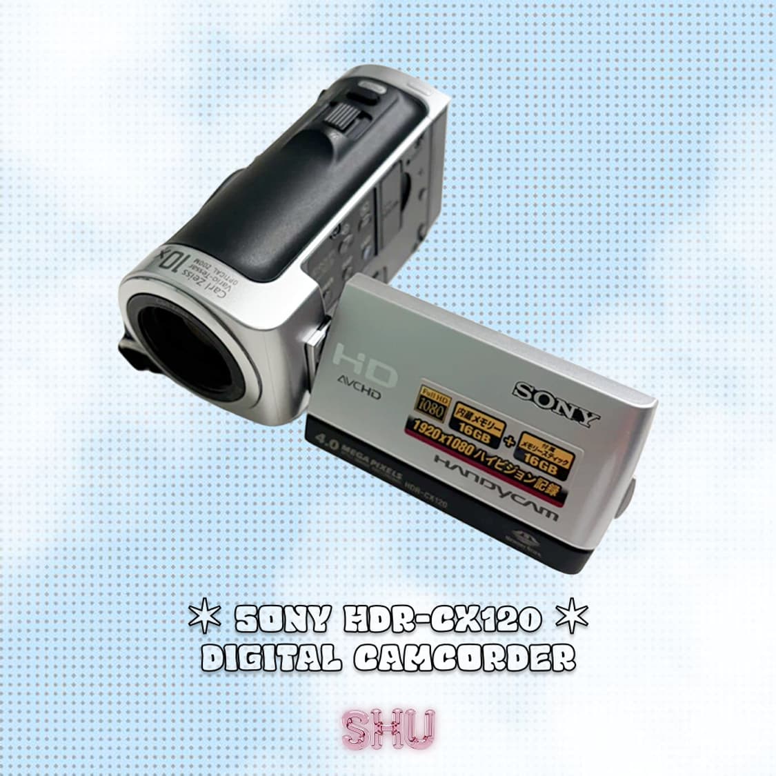 소니 HDR-CX120 디지털 빈티지 핸디캠 캠코더 실버 상품이미지2